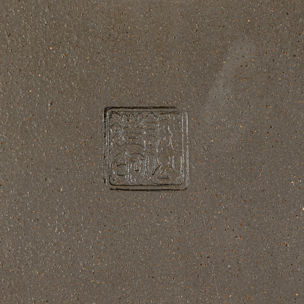 Maceta Bonsái Rectangular Sin Esmaltar 48,5 cm - Seizan Tokoname