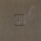 Maceta Bonsái Rectangular Sin Esmaltar 48,5 cm - Seizan Tokoname