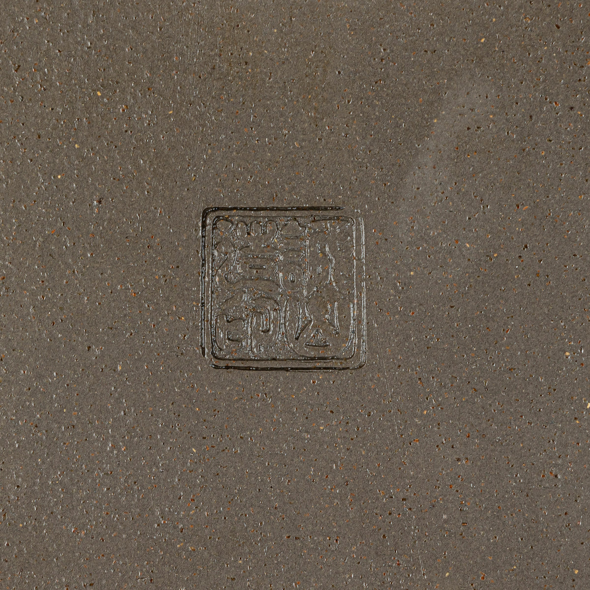 Maceta Bonsái Rectangular Sin Esmaltar 48,5 cm - Seizan Tokoname