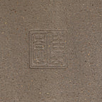 Maceta Bonsái Rectangular Sin Esmaltar 40,5 cm - Keizan Tokoname