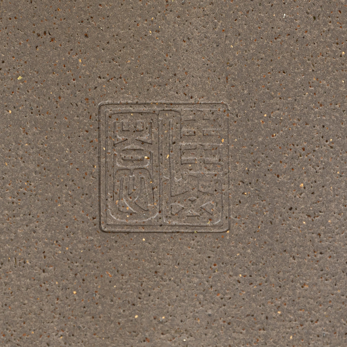 Maceta Bonsái Rectangular Sin Esmaltar 40,5 cm - Keizan Tokoname