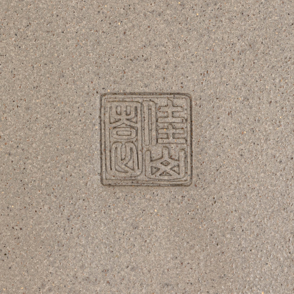 Maceta Bonsái Rectangular Sin Esmaltar 47,5 cm - Keizan Tokoname Japón