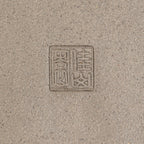 Maceta Bonsái Rectangular Sin Esmaltar 47,5 cm - Keizan Tokoname Japón