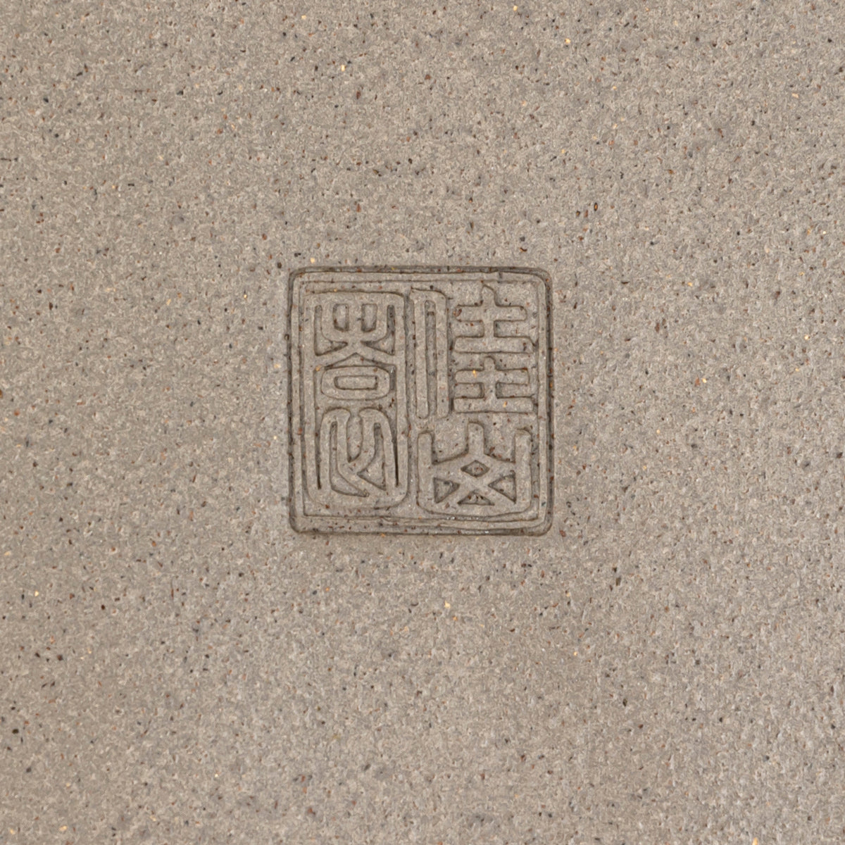 Maceta Bonsái Rectangular Sin Esmaltar 47,5 cm - Keizan Tokoname Japón