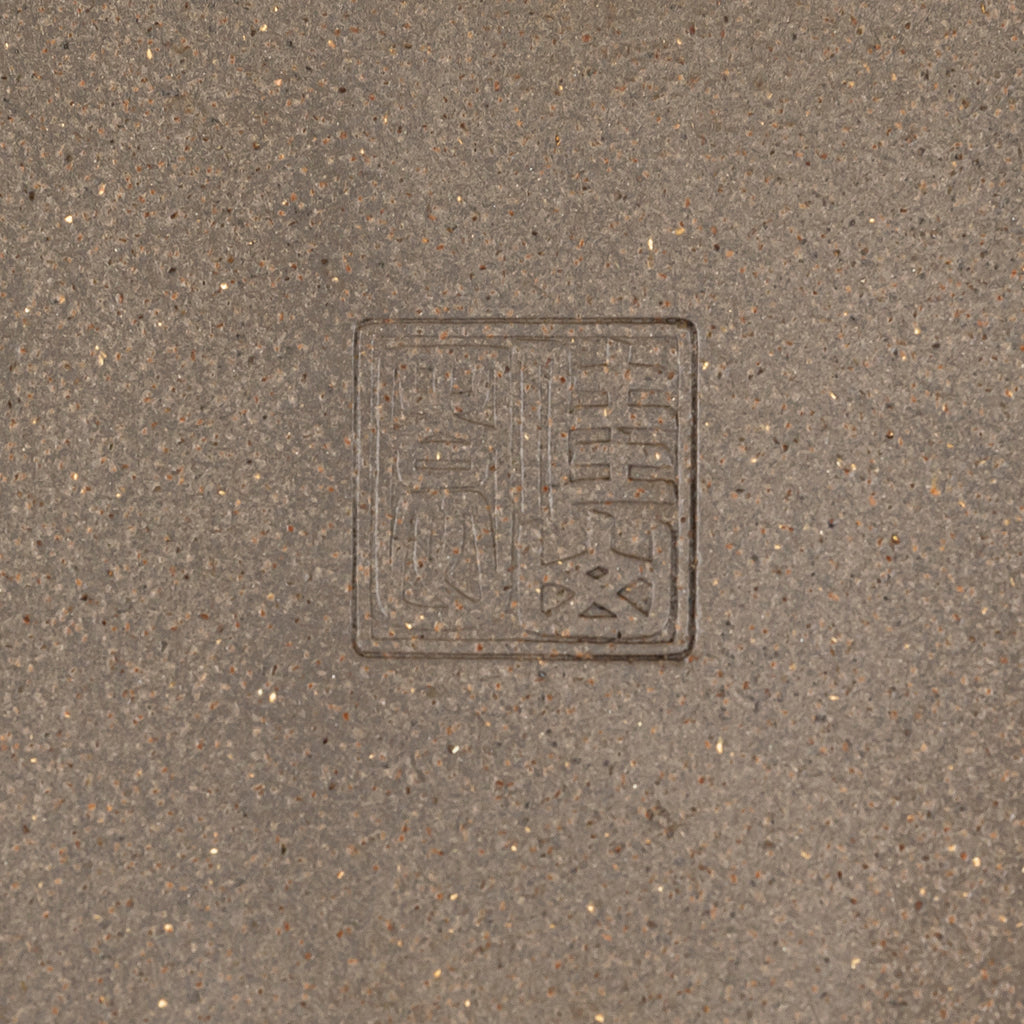 Maceta Bonsái Rectangular Sin Esmaltar 47,5 cm - Keizan Tokoname